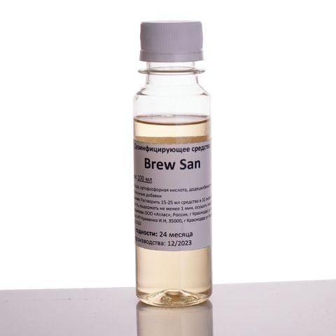 1. Дезинфектор Beergineer – Brew San (аналог Star San), 100 мл